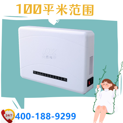 全頻段家用手機(jī)屏蔽器|5G家用屏蔽器|無線信號屏蔽器