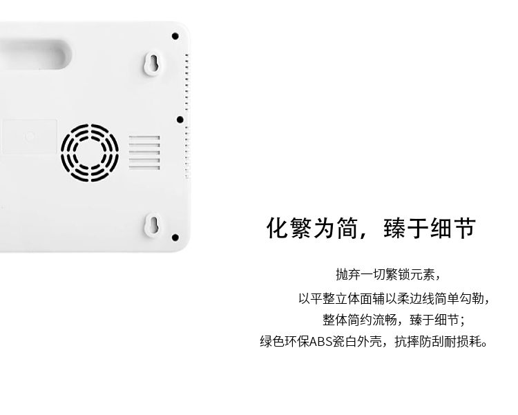 3.配置精密穩(wěn)壓電路，電壓波動(dòng)較大情況下也能正常使用
4.原裝芯片和電路板保證高效穩(wěn)定性能和超長壽命