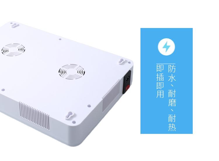 產(chǎn)品特點：

1、屏蔽效果好，有效屏蔽所有2G/3G/4G/5G手機和2.4WiFi（WLAN/ZIGBEE/BLUETOOTH)等無線通信信號。

2、采用塑膠外殼