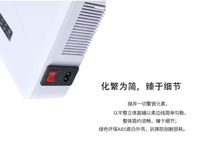 3、發(fā)射功率29W。

4、有效屏蔽半徑5-20米（視所需屏蔽場所各運營商網(wǎng)絡(luò)狀況）。

5、對人體無任何損害。