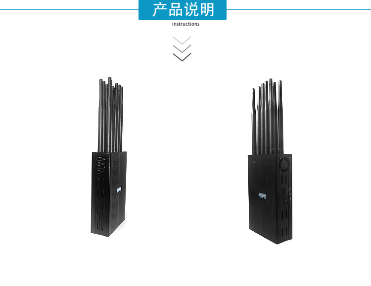 DZ-X10M5G+GPS手持式信號(hào)屏蔽器(又名信號(hào)干擾器/隔斷器/抑制器/截?cái)嗥?隔離器/會(huì)議信息保密機(jī))是寧波大展電子科技有限公司采用國外先進(jìn)技術(shù)，本產(chǎn)品是寧波大展電子科技有限公司運(yùn)用現(xiàn)代高新技術(shù)，通過深入分析通信機(jī)理，綜合比較電磁發(fā)射抑制方法，精心研制成功高科技新型信息安全保密產(chǎn)品。