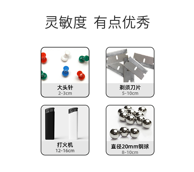 3、紅色LED顯示：報警狀態(tài)，紅色LED發(fā)光指示，處于待機(jī)狀態(tài)時，紅色LED燈無顯示，可以節(jié)約電流；
4、降敏按鈕：按下時，能使探測器對金屬的探測靈敏度降低約50%。因此，可在含有大量鋼筋的地板附近進(jìn)行探測，或者用于只須探測較大的金屬物件時；
