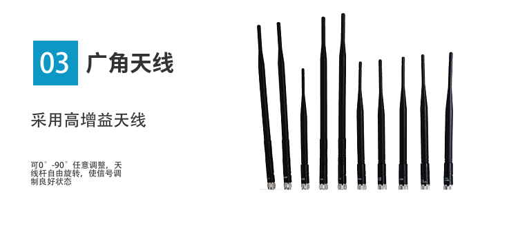 銀色鈑金外殼，美觀大方，安裝簡易且保管方便，不易破壞；；
4.采用最新的貼片元件和集成電路組成，具有性能先進，安裝使用簡便，采用空氣流通孔道與主動散熱設計，聯(lián)合風槽式鋁制鰭片散熱，保障長時間連續(xù)工作等特點；