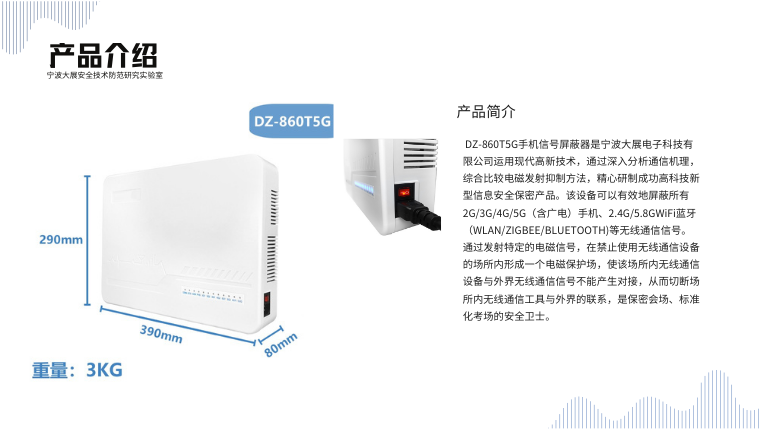 品質(zhì)檢測:層層把關(guān)保質(zhì)量