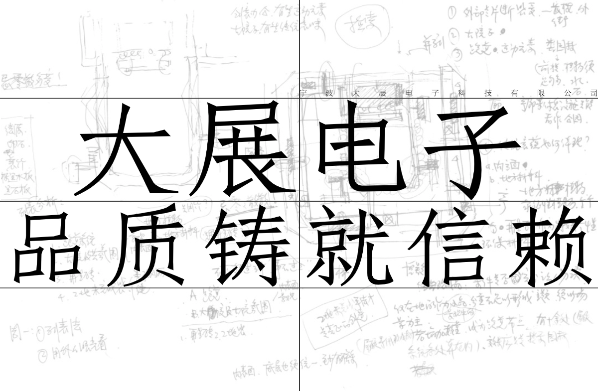 結(jié)語(yǔ)